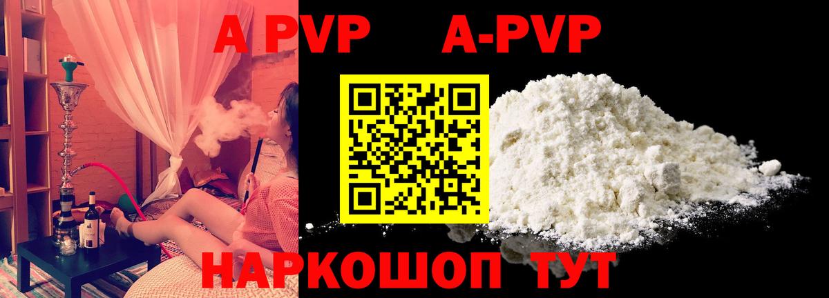 Канабис  Благовещенск  ЭКСТАЗИ  Меф кристаллы  АМФ   Меф МЯУ МЯУ  Вход с VPN  Cocaine  ГАШ  Alpha PVP СК  