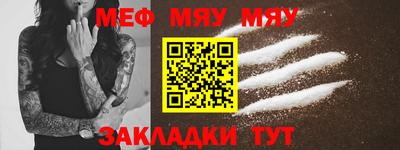 шишки Нягань