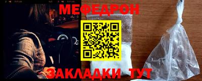 кокаин колумбия Обнинск
