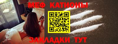 кокаин колумбия Обнинск