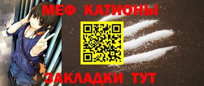 эйфоретик Обь