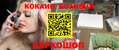шишки Нягань