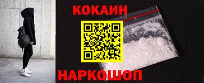 шишки Нягань