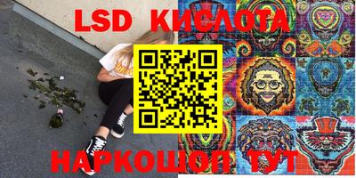шишки Нягань