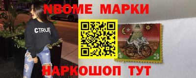 кокаин колумбия Обнинск