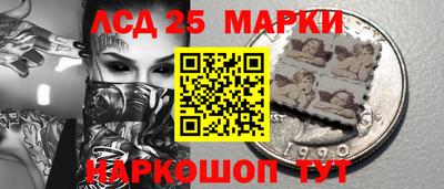 кокаин колумбия Обнинск