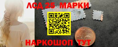 кокаин колумбия Обнинск