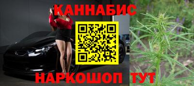 кокаин колумбия Обнинск