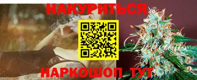 эйфоретик Обь
