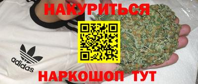эйфоретик Обь