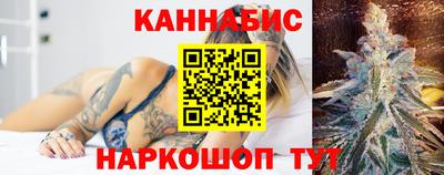 эйфоретик Обь