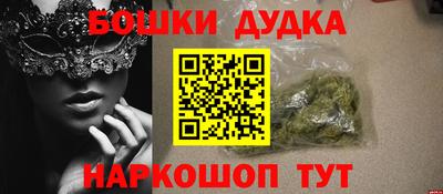 шишки Нягань