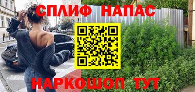 шишки Нягань