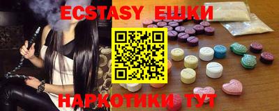 кокаин колумбия Обнинск