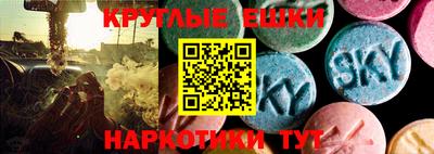 кокаин колумбия Обнинск