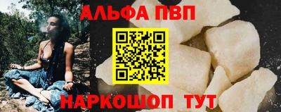 кокаин колумбия Обнинск