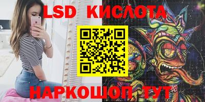 шишки Нягань