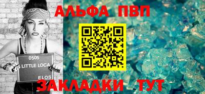 шишки Нягань