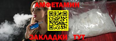шишки Нягань