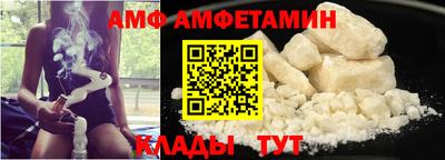 эйфоретик Обь