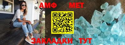 кокаин колумбия Обнинск