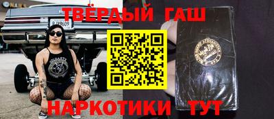 эйфоретик Обь