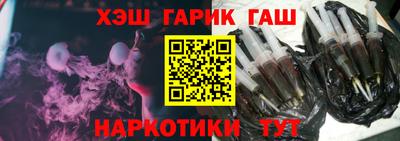 шишки Нягань