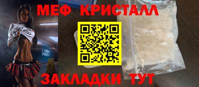 кокаин колумбия Обнинск