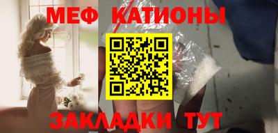 эйфоретик Обь