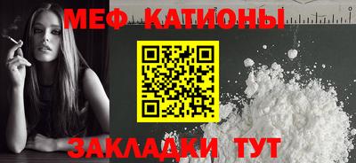 кокаин колумбия Обнинск