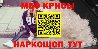 кокаин колумбия Обнинск