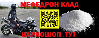 шишки Нягань